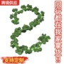 仿真商场定制植物葡萄