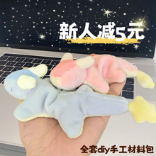 С������żdiy���ϰ�������ֹ������|�����նY��