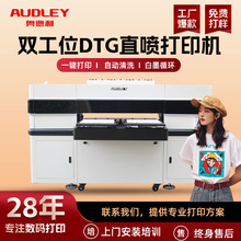 �W����DTG��īֱ����ӡ�C����T���l�D�����aֱ��ӡ���Cӡˢ�C