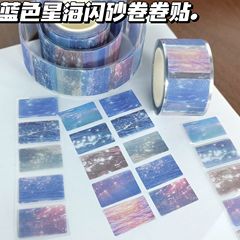 ブルースターシーフラッシュサンドラベルステッカーロールステッカー10画像1サイクルインかわいいハンドブックdiy装飾ステッカー