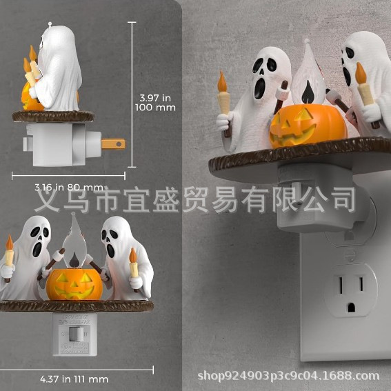 跨境万圣节LOHAS LED万圣节夜灯套装幽灵美规插座灯摆件家居庭院|undefined
