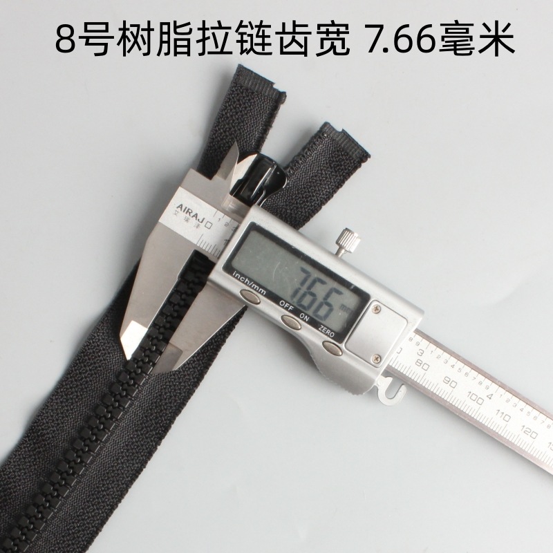 和合8号树脂双头-9_副本