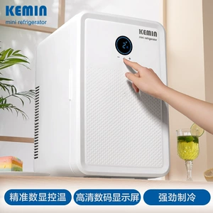 Kemin K10A CNC Avtomobil və Ev Üçün Soyuducu, Mini Kiçik 10L