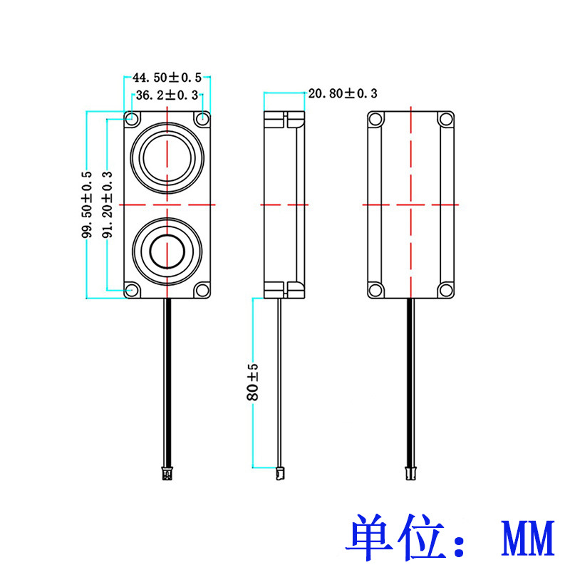 10045喇叭尺寸.jpg