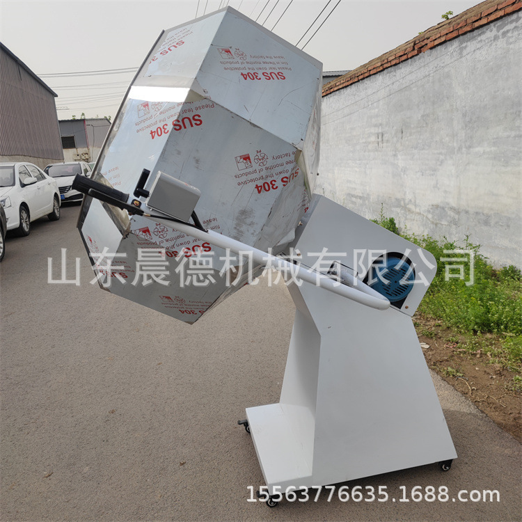 Stainless Steel Octagonal Seasoning Mixer, Salt and Pepper Peanut Mixing and Seasoning Machine for Fried Foods Stainless Steel Octagonal Seasoning Mixer, Salt and Pepper Peanut Mixing and Seasoning Machine for Fried Foods