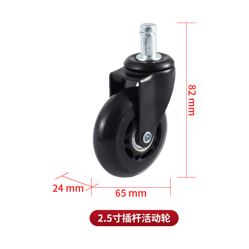 Rueda Transparente Silenciosa 11x22 mm de PU con Freno para Sillas de Oficina y Estantes