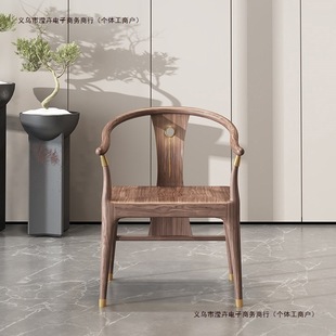 Chinese Style Book Chair New Chinese Style Circle Chair H Simple Solid Wood Dining Chair Back Chair Zen Style for Home Free Shipping