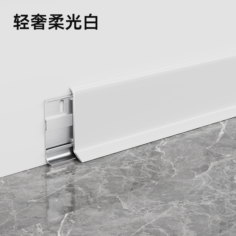 铝合金橡木纹踢脚线弧形卡扣式金属地脚线轻奢6cm仿黄橡木贴脚线|undefined