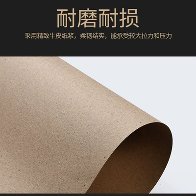 Car Wash Shops and Beauty Salons, Anti-Dirt – Universal Foot Pad