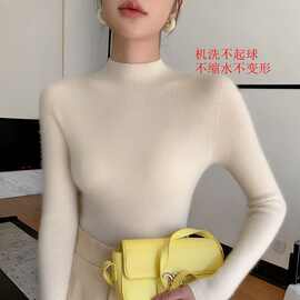 秋冬款半高领打底衫修身显瘦内搭时尚百搭高级感长袖毛衣女