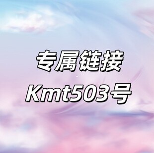 ����朽�+Kmt503̖