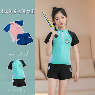 New Split Children's Swimsuit Girls' Sports Conservative Two-Piece Professional Sun Protection Quick-Drying Swimsuit for Big Kids and Girls