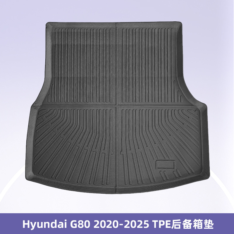 Aplicable a Hyundai G80 2020 - 2025 3D todo el tiempo material TPE almohadilla para los pies almohadilla del maletero