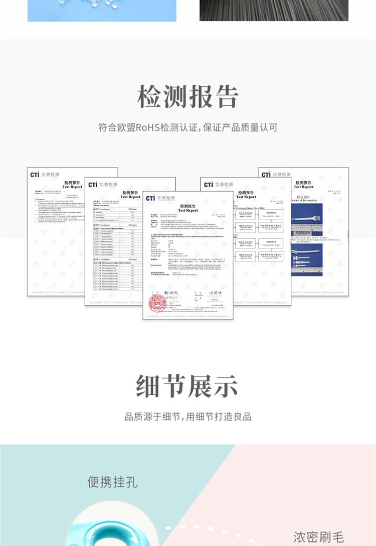 006-水绿柄详情_03.jpg