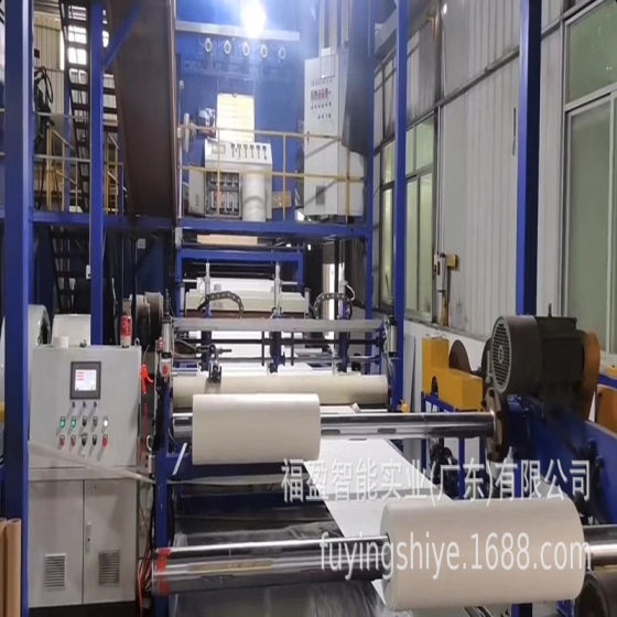 Ultra Thin IXPE Foam 0.2MM 0.3MM Thick White PE Foam Electronic Crosslinked Material Coil PE Foam Factory