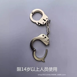 整人玩具;其他模型玩具