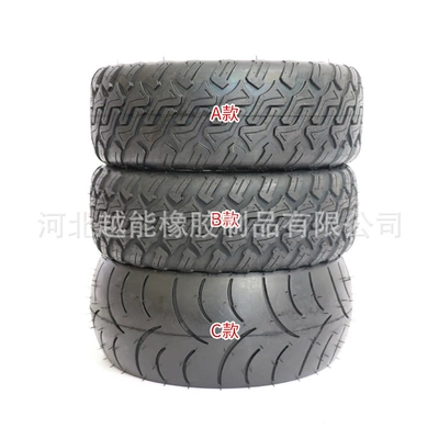 Tire, Elektrikli avtomobil şinləri