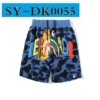 ST24091WM