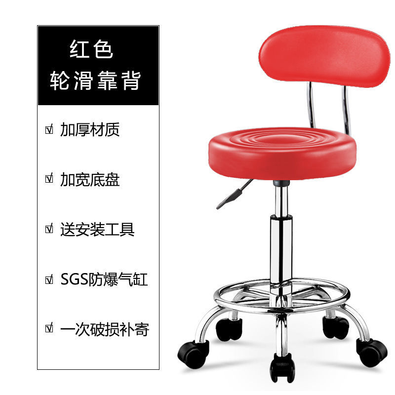 등받이 레드 워터 패턴 블랙 휠의 독점 버전