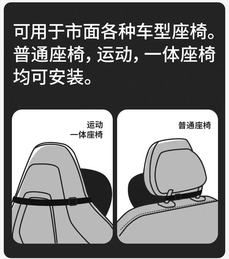 Suitable for original factory ES200 headrest and lumbar support, ES300h neck pillow, RX/NX/UX car neck cushion