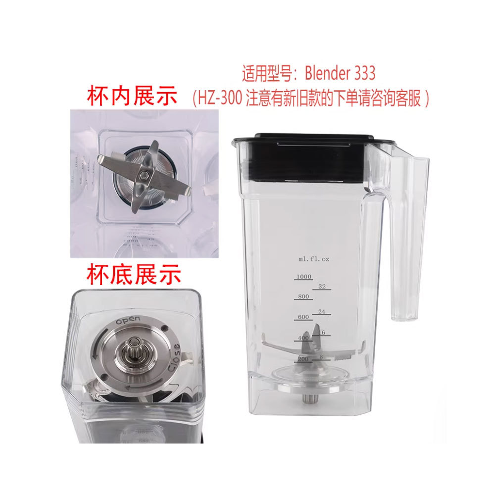 부공장 구형모델(컵+고정판+나이프세트+뚜껑)