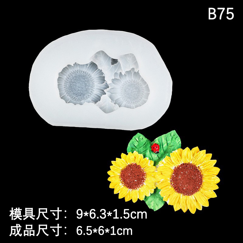 Girasol girasol forma de silicona molde fondant cake Daisy chocolate para hornear decoración suministros