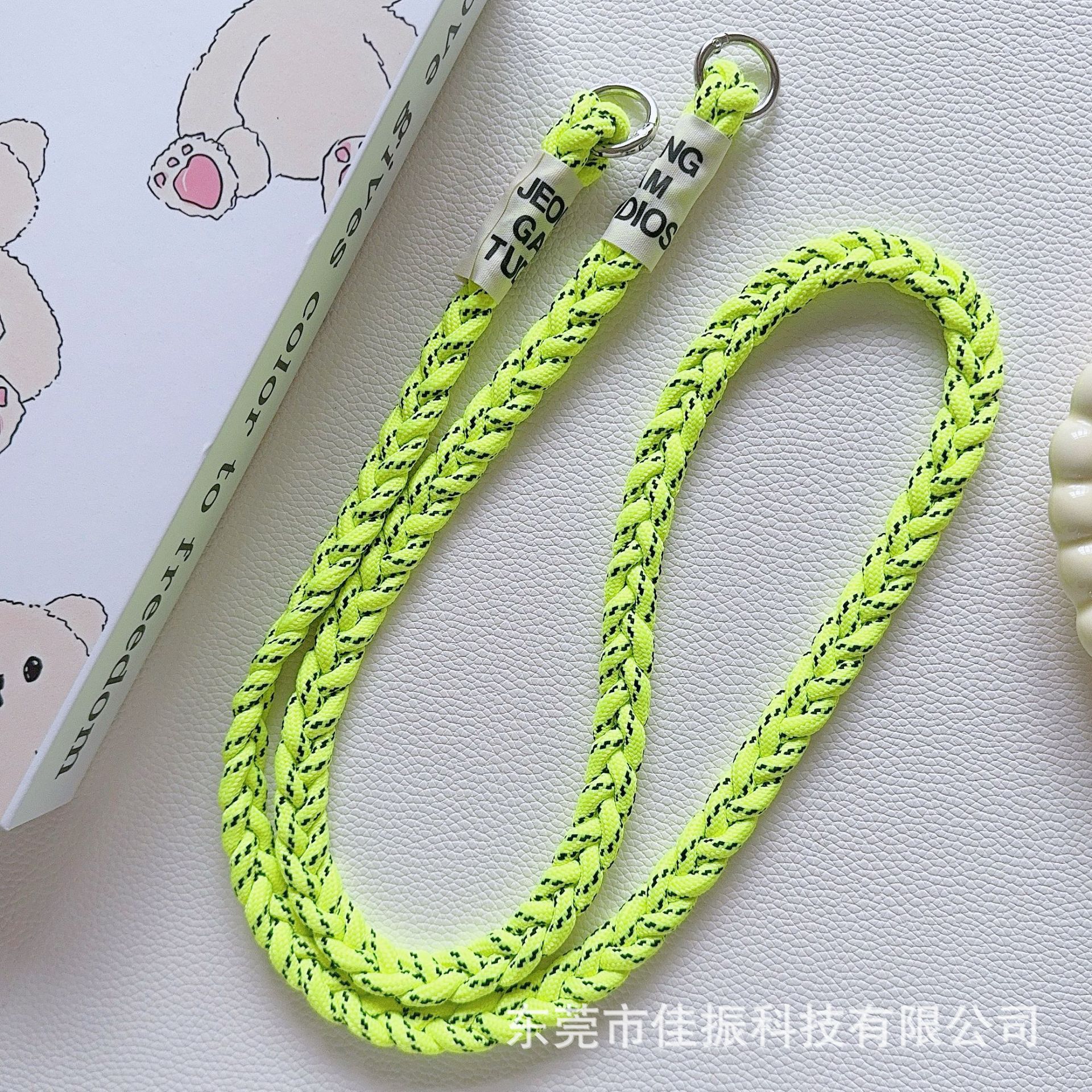 Fluorescent green