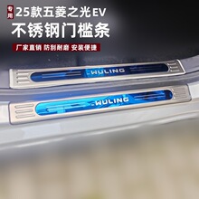 �m����T���l���o�l���b��������ĥ���P�ӭ�e̤��
