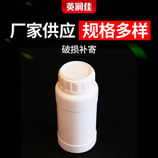 �S�����l200ml��ƿ�ܷ���bƿ��ɫ�ȣģУŻ���ƿԇ��ƿ���w����ƿ��