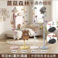 �W�tĢ�����·����֧���Ӄ�ͯ�¼����Ů�����Ҳ�ɫС���g��ñ��