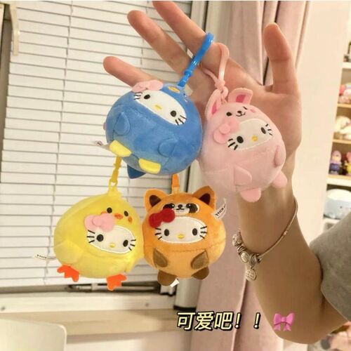 Cute hellokitty pendant plush bag pendant girl soft-hearted cute couple keychain pendant small doll
