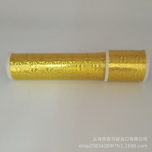stem�f��Ͳ�������ϰ���ͯ�����R�׃��@С�W��DIY�ƌW�����H��