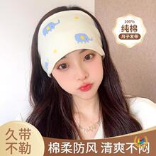 ?����ñ�ļ��������Ӱl�������^���a�D�ЋD�o�~�^������ñ�Ӵ���