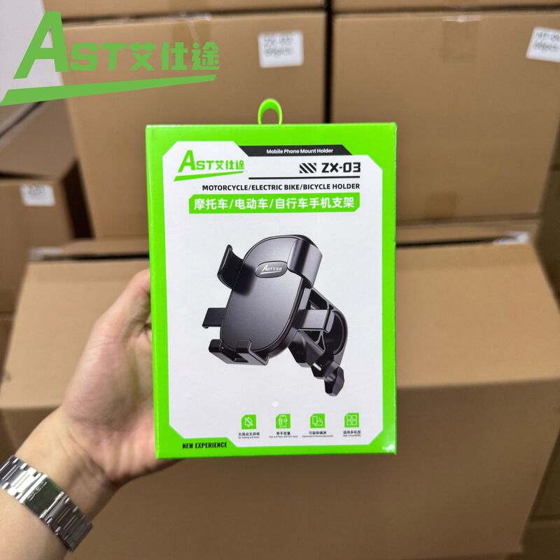 Ashitu Metal Pole Rearview Mirror Rider Navigation Anti-Shake Shock-Absorbing Electric Vehicle Bicycle Motorcycle Mobile Phone Holder Ashitu Metal Pole Rearview Mirror Rider Navigation Anti-Shake Shock-Absorbing Electric Vehicle Bicycle Motorcycle Mobile Phone Holder