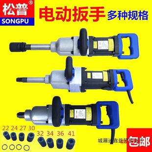 ����늄Ӱ�����L��220V�_������늄��L�ڏ������޴�����Ͳ����