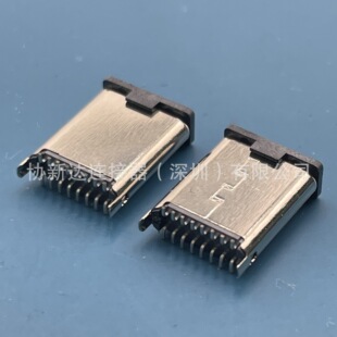 180�� ��ʽ TYPE-C 16P ���^ H=10.0 ���w ���N USB���^ ���_���