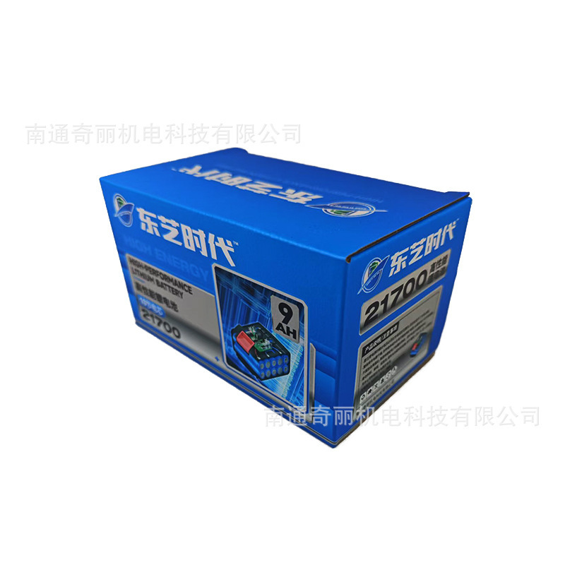 21V Dayi 21700 オリジナルリチウム電池パッケージ電動工具レンチブラシレス電気ドリルアングルグラインダーハンマーカッター|undefined
