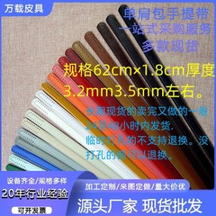 Luggage bag with handle leather bag with hand leather foreign trade handle bag with pu bag accessories manufacturer leather handle