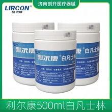�������׷�ʿ�ּ���ʿ���o��˪���_���Ѹ����������w��500ml