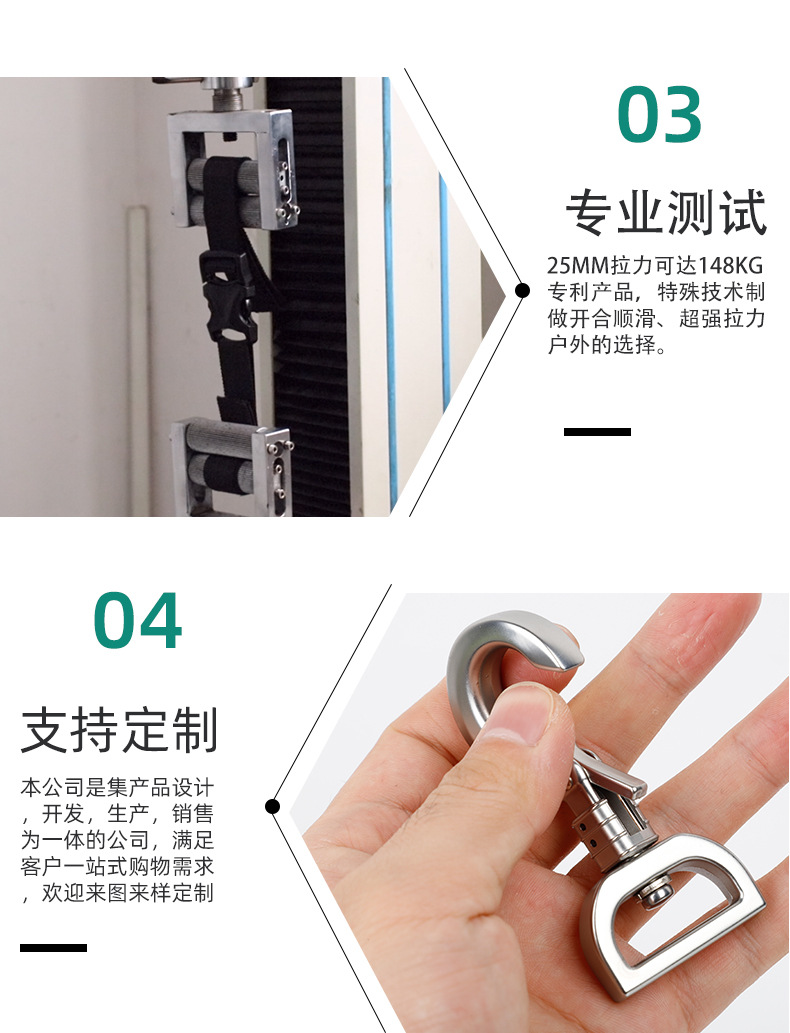 详情页2_09.jpg