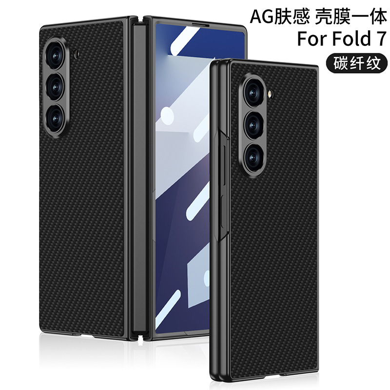 Samsung zfold7 携帯電話ケース、クリエイティブな防風性と落下防止の肌の感触 AG 折りたたみシェルとフィルム一体型の正確な穴保護ケースに適しています。|undefined