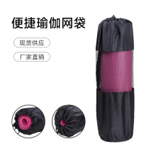 6mmTPE�٤�|��Ʒ�W�� 8mm�ӌ��Ӵ�W�����|�ռ{���F؛�S�����l