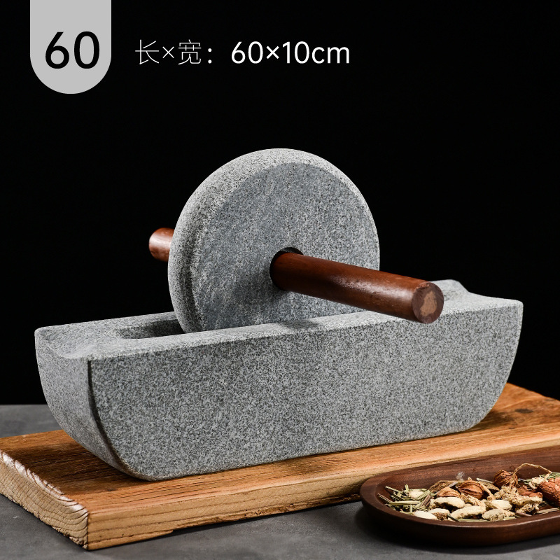 青石のひきの漢方薬のひきの薬のひきの薬の船の石の薬の捻りの道具の旧式な手動の研磨器|undefined