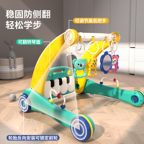 The same type of baby walker, multi-function pedal, baby toy, fitness stand, two-in-one stroller toy