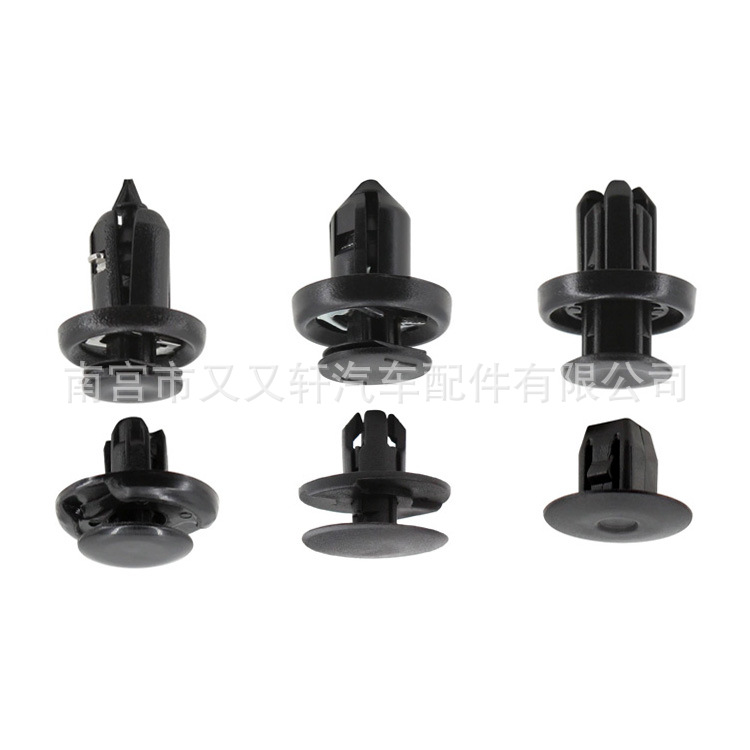 Clips de Retención para Automóvil 150pcs de Plástico para Honda Acura Accord image 5