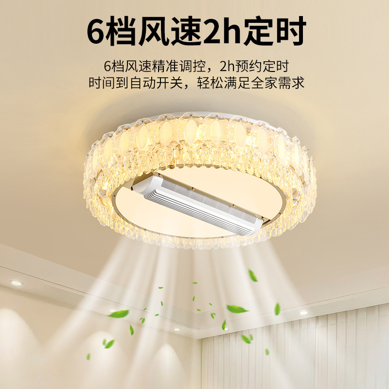 Grand View Garden lujo ligero nuevo tipo de tambor sin lámpara de ventilador de hoja de ginkgo francés lámpara de cristal de sala de estar lámpara de techo 413L