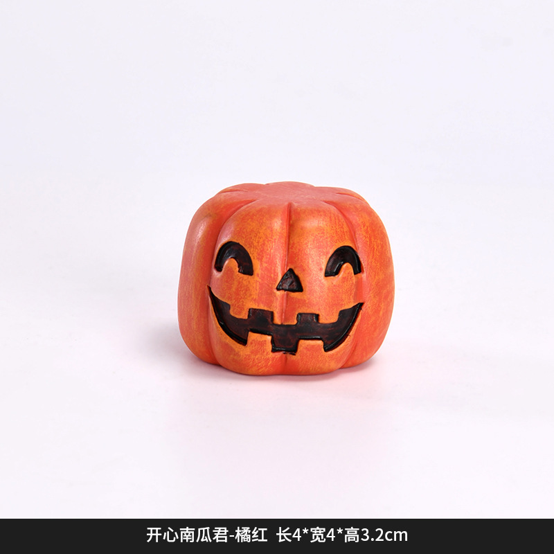 クロスボーダーハロウィンオーナメント、面白いカボチャホリデーパーティーデコレーション、ホームカーデスクトップ樹脂オーナメント|undefined