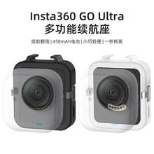 ������insta360 go ultra�����������ݿ���������չת��֧��