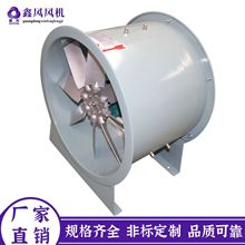 厂家直销B3型喷塑排风机轴流喷塑BYT-900AT35大风量