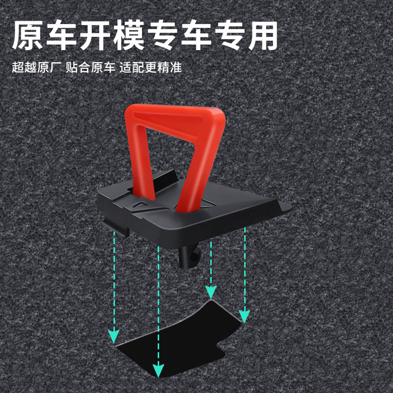 适用特斯拉焕新版modely后门应急拉手紧急机械解锁拉绳跨境批发|undefined